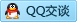 QQ在线咨询469564027